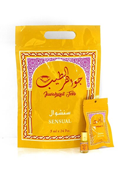 Surrati عطر سنشوال من سرّاتي 24 قطعه 3 جرام
