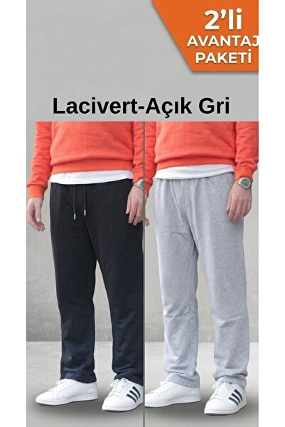green poll Men's 2-Pack Summer 2-Yarn Comfortable Fit Sweatpants Navy Blue an...