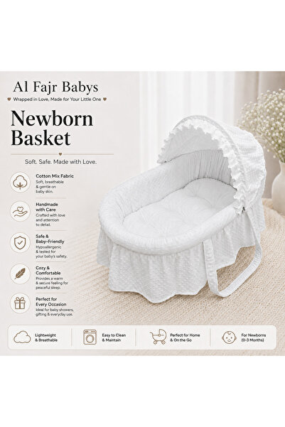Al Fajr Babys سرير موسى فاخر للمواليد الجدد مع مرتبة ومظلة |   سرير أطفال محم...