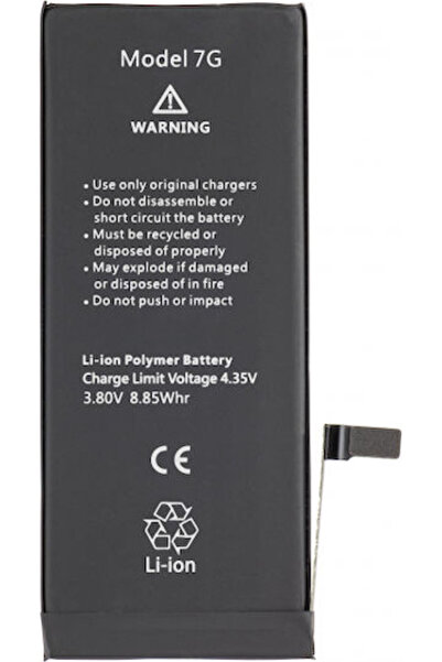 OEM Συμβατή Ανταλλακτική Μπαταρία 2330mAh για Apple iPhone 7
