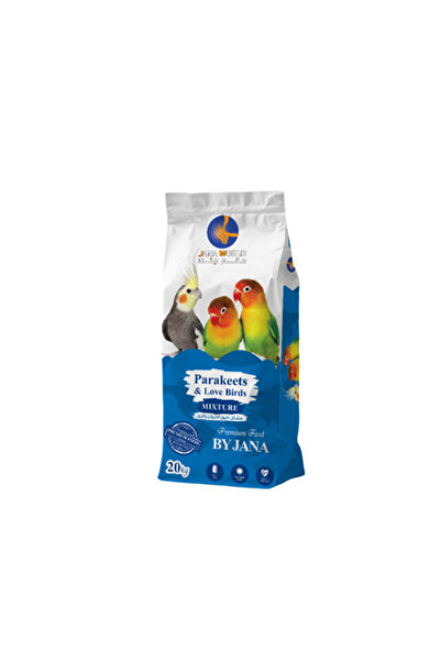 Jana 's Crowan and Rose Food Mix 20 kg خليط غذاء الكروان و الروز من جنى 20 كيلو