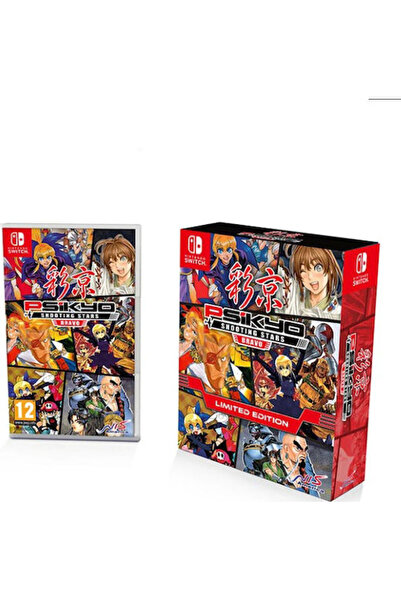 Nis America Psikyo Shooting Stars Bravo Περιορισμένη Έκδοση Παιχνίδι για Switch