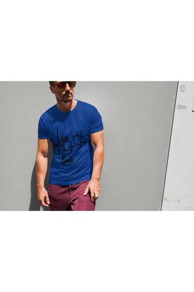 iLovePrints Heartbeat Radio Tshirt