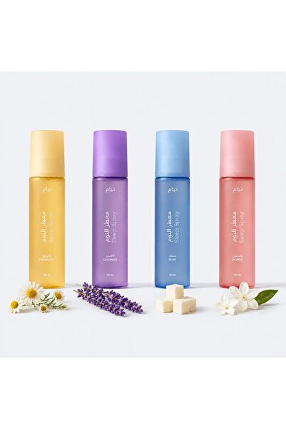 Neyam معطر النوم من نيام(الياسمين)