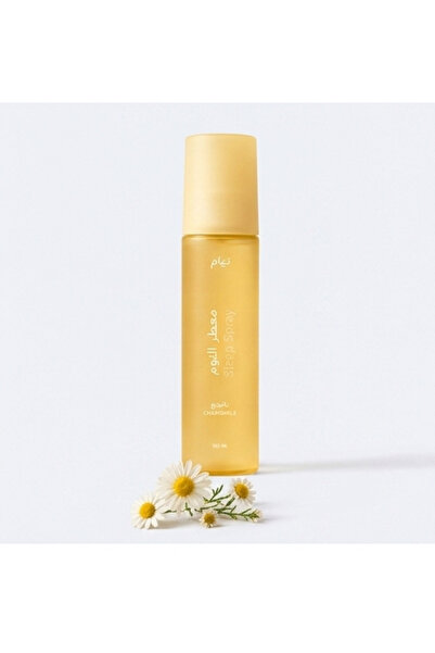 Neyam معطر النوم من نيام(بابونج)