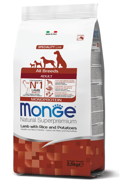 Monge All Breeds Tek Proteinli Tüm Irklar için Kuzulu Yetişkin Köpek Maması 2...