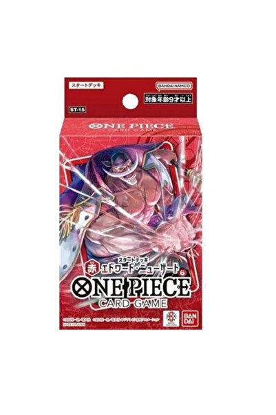 ONE PİECE Pachet de început: Edward.Newgate Japonez