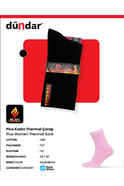 BENALİ Dündar Women's Thermal Socks 12-Pack