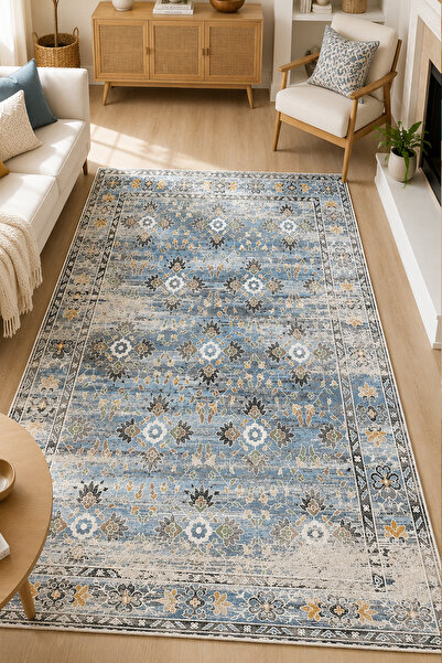 Chilai Home Elha Makinede Yıkanabilir Kaymaz Taban Leke Tutmaz Dijital Salon ...