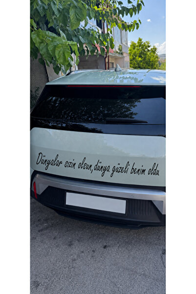 UAStudio Gelin düğün araç yazisi 90*10 ölçüsü sticker