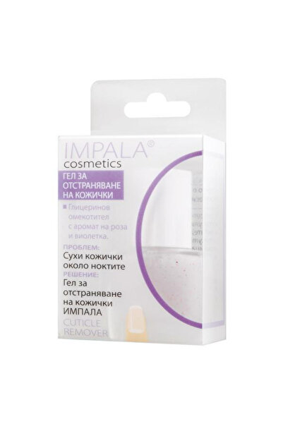 IMPALA Tratament pentru indepartarea cuticulelor 12 ml -