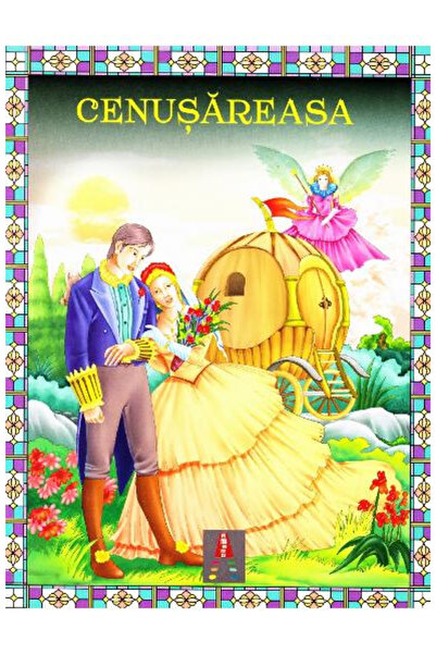 Editura Astro Cinderella, The Brothers Grimm - Astro Publishing House