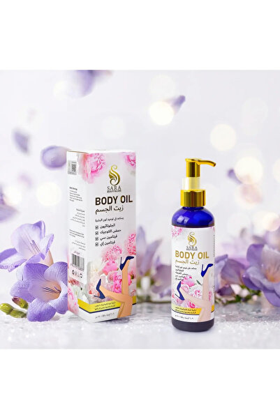 Sara Beauty زيت الجلوتاثيون وحمض الكوجيك للجسم والمناطق الحساسه