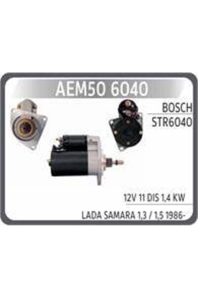 AEM محرك مارس STR6040 لادا سامارا 1,300 لادا سامارا 1,500 1986/ 12 فولت 11 ديس 1,4 كيلو واط