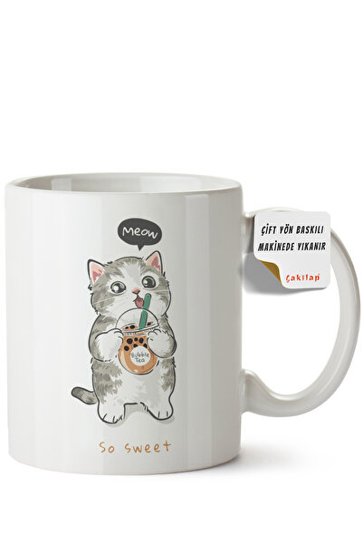 ET ERTAPASSAGE original creative designs Cat Design Printed Porcelain Mug (Do...