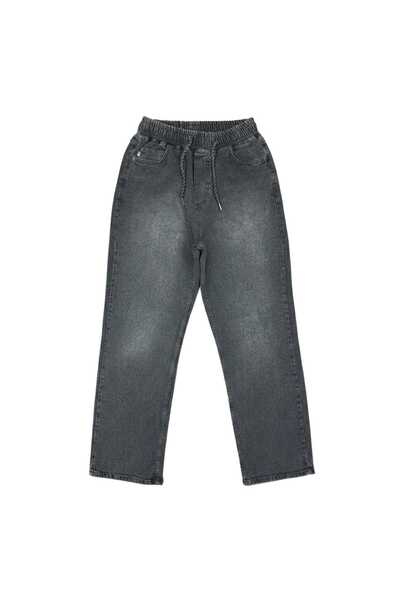 ZÉRIA Men's Baggy Jean Denim Trousers Elastic Waist Lace-Up Comfortable Fit D...