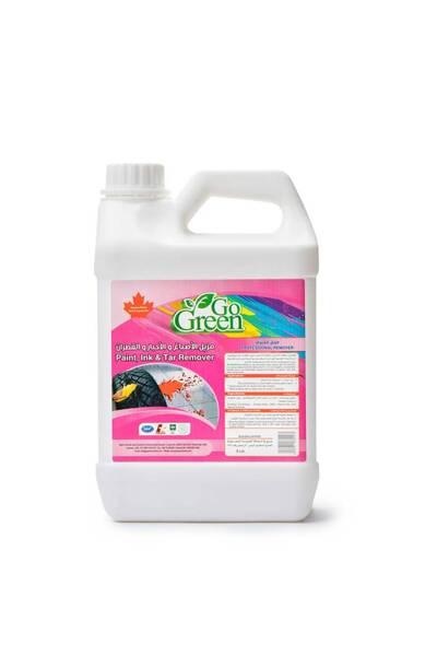 Go Green Paint , Ink & Tar Remover - كرتون ( 4 حبه )