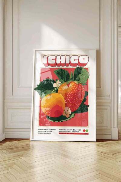 Buka Shops Strawberry Fruit Painting Retro – Vintage Illustration Art Poster ...