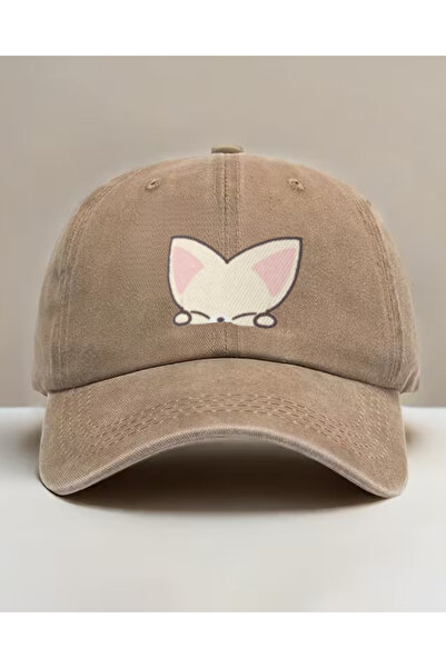 Touz Moda Washable Vintage Stray Kids - Skzoo Mixed Print Unisex Hat