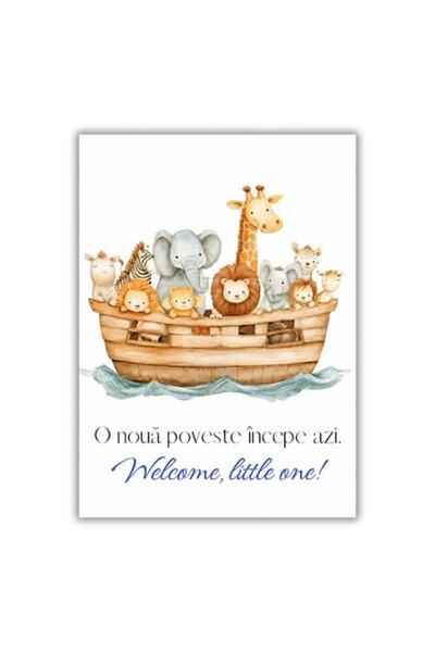 OEM Felicitare 13x18 cm cu plic, Botez, Model 4