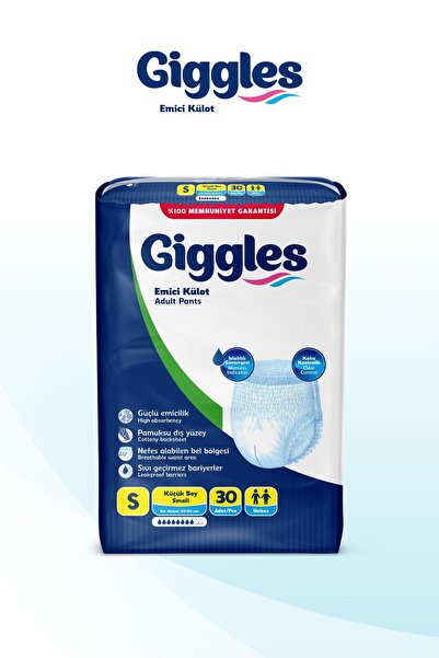 giggles Yetişkin Emici Külot Bez Small Bel Ölçüsü 50-90cm Islaklık Göstergeli 30'lu 1 Paket 30 Adet