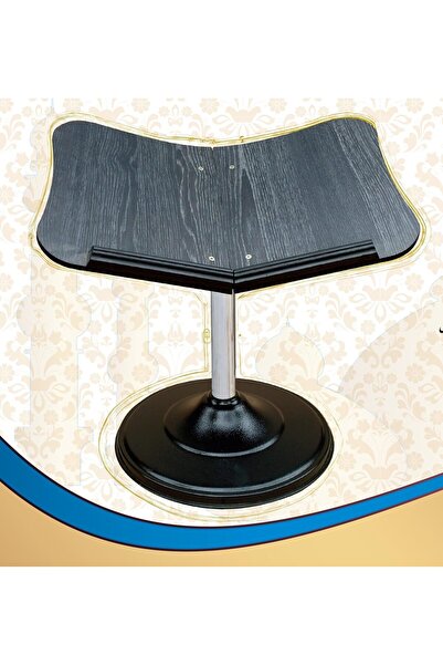 REBENUO Adjustable Quran Stand Floor Holder Medium Size