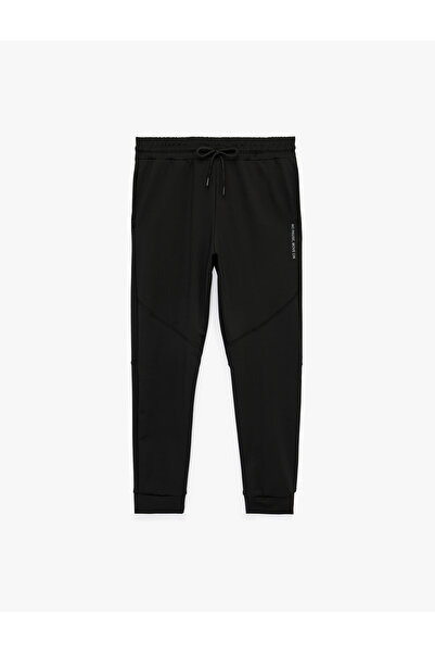 Koton Printed Elastic Waistband Jogger Sports Sweatpants with Leg Pockets and...