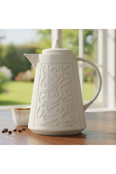 Lavera Arabic Line Thermos Flask in Off White Color - 1 Liter - Beige