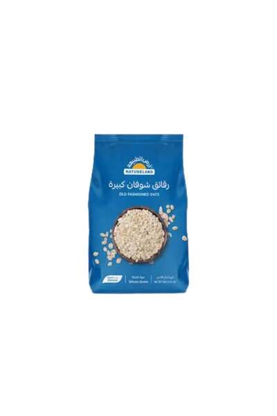 natureland رقائق شوفان كبيرة الحبة الكاملة 500 جم