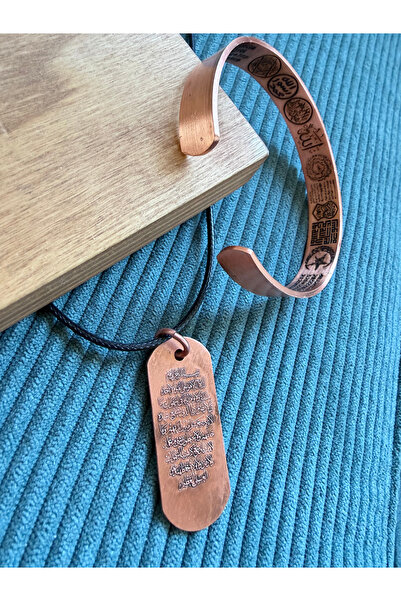Rupen Kraft Armor Protection Dual Copper Bracelet and Copper Necklace Combina...
