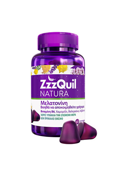 Zzzquil Natura με Μελατονίνη 60 Ζελεδάκια