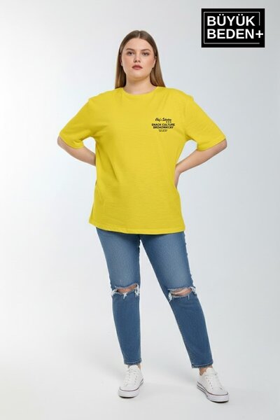Superlife Süperlife Women's Large Size Chef's Selection Printed 3Xl-6Xl Crew ...