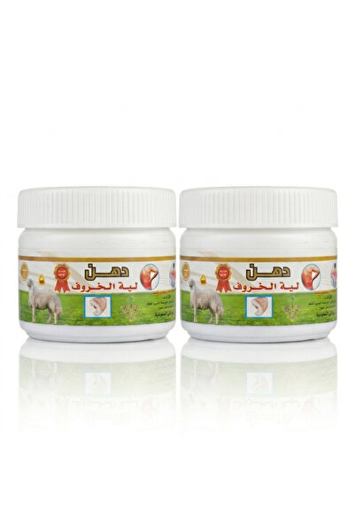 alatara Natural Sheep Oil Joint and Muscle Pain (Massage & Rubbing Cream)
