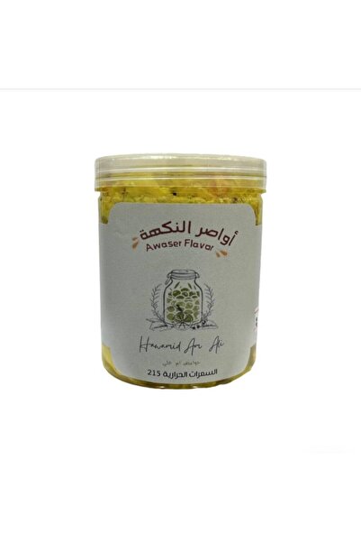 OEMS Chrome with Mayonnaise (Um Ali)