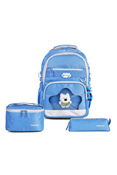 Relaxion Set of 3 Children's Primary School Bags with Pen Holder and Lunch Ba...