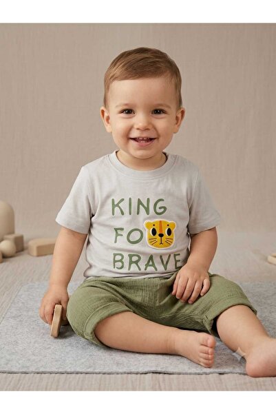 MonAlisa Kids طفل رضيع