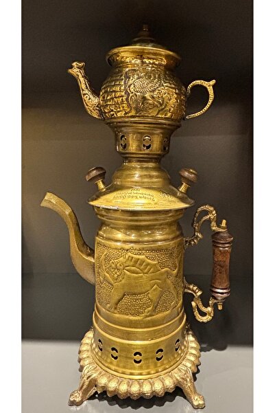 bsdartgift Otantik Pirinç İşlemeli Semaver