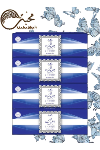 Mahabbah 4 Pieces Bakhoor Al Ghareeb 40g