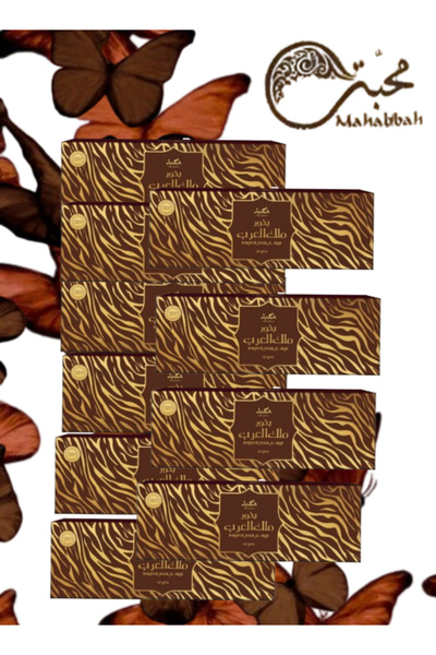 Mahabbah 10 Pieces Bakhoor Malik Al Arab 40g