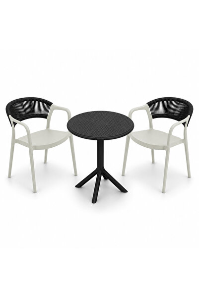Saray Home Σετ (3 τεμάχια) Τραπέζι με 2 Καρέκλες 60x60x70 Clelia GRDCLELIA-TB...