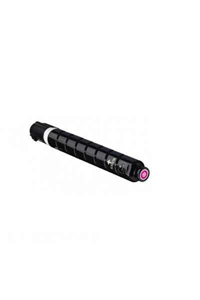Canon Cartus toner compatibil C-EXV54, CF1396C002AA, magenta, 8500 pagini