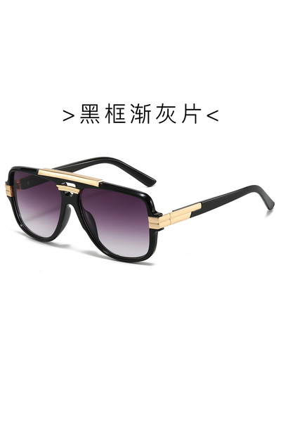 Choice5 Gradient Gray Retro Full-Frame Zinc Alloy Fashion Glasses with PC Len...