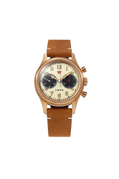redstar RED STAR 40 Bronze-C Erkek Kol Saati