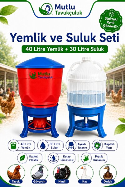 MUTLU TAVUKÇULUK 40 Litre Yemlik 30 Litre Suluk Seti Tavuk Güvercin Hindi Kaz...