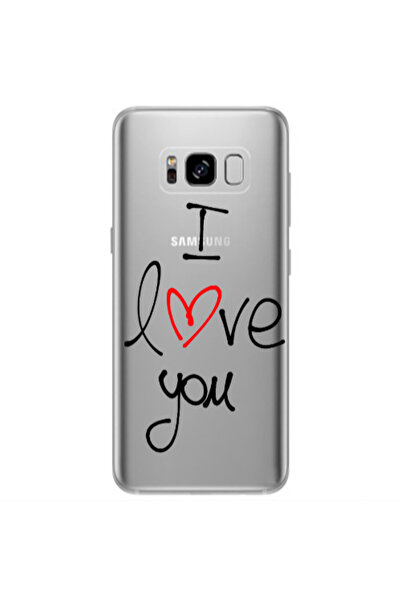 Other Samsung S8 Plus i love you Transparent Silicone TPU Θήκη