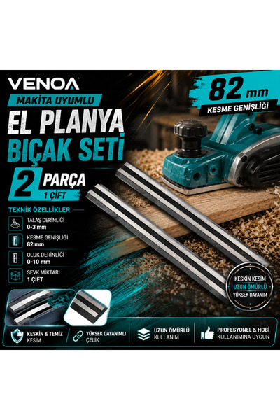 El Planya Bıçağı 82 mm 2 Parça HSS Çift Bıçak Seti Ahşap Planya Makinesi Bıçağı