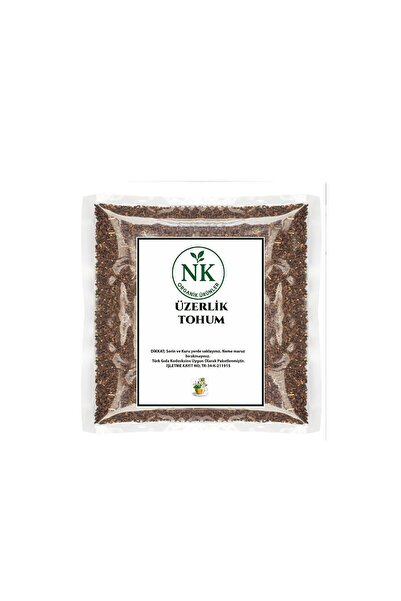 nk organik Surface Seed 1kg