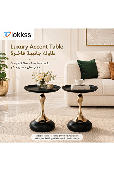 Tiokkss 1pc 40cm Round Black & Gold Side Table, Luxury Tray Top Accent End Ta...
