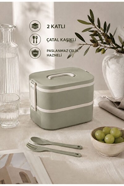 Store HGY Home Paslanmaz Çelik Hazneli Lunch Box 2 Katlı Çatal Kaşıklı Beslen...