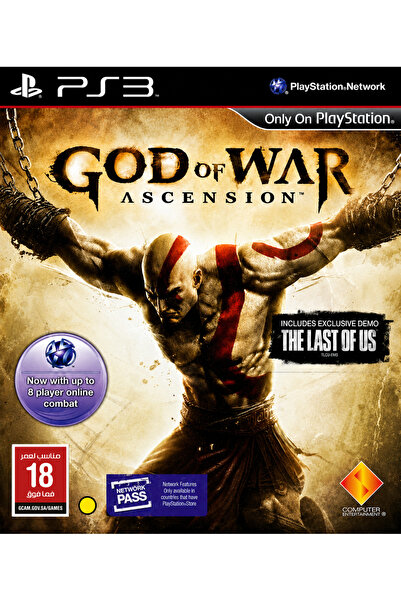 Playstation إله الحرب: الانتصاع - 3 (بلاي ستيشن 3)